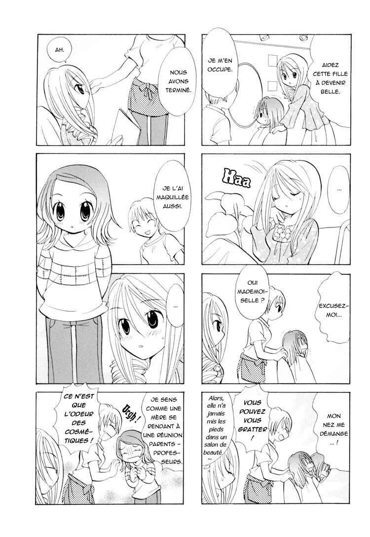 Poor Poor Lips Chapitre 2 - Page 6