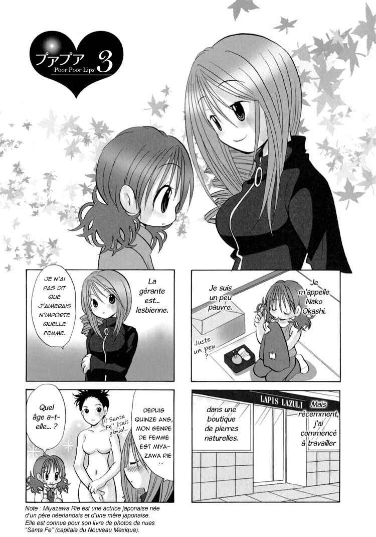 Poor Poor Lips Chapitre 3 - Page 2