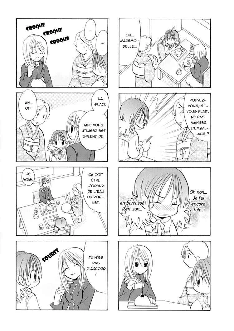 Poor Poor Lips Chapitre 3 - Page 6