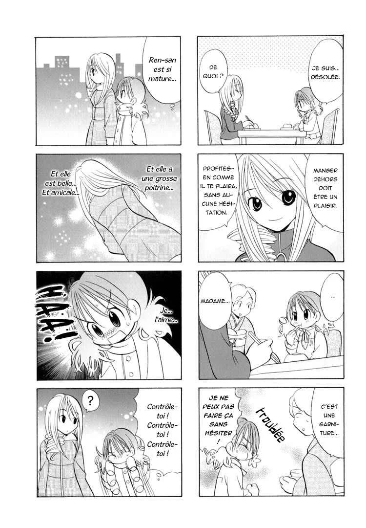 Poor Poor Lips Chapitre 3 - Page 7