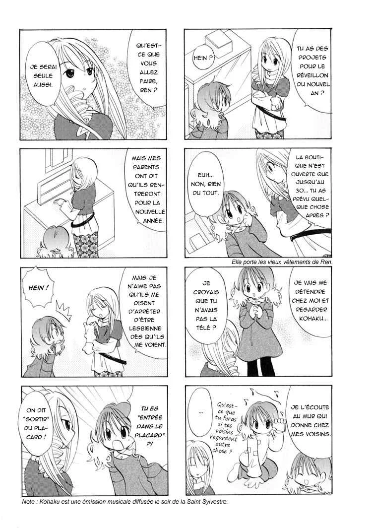 Poor Poor Lips Chapitre 4 - Page 3