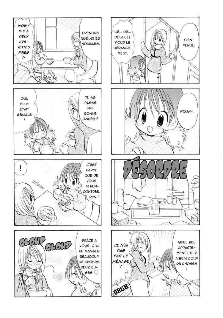 Poor Poor Lips Chapitre 4 - Page 5