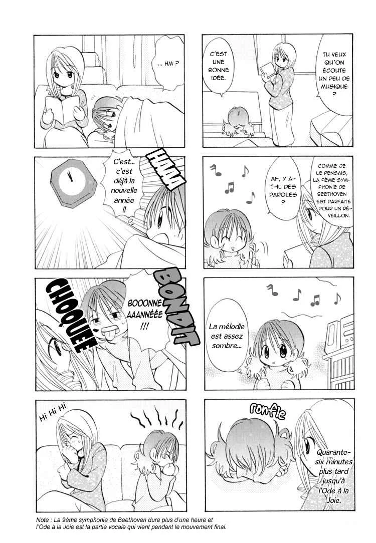 Poor Poor Lips Chapitre 4 - Page 6