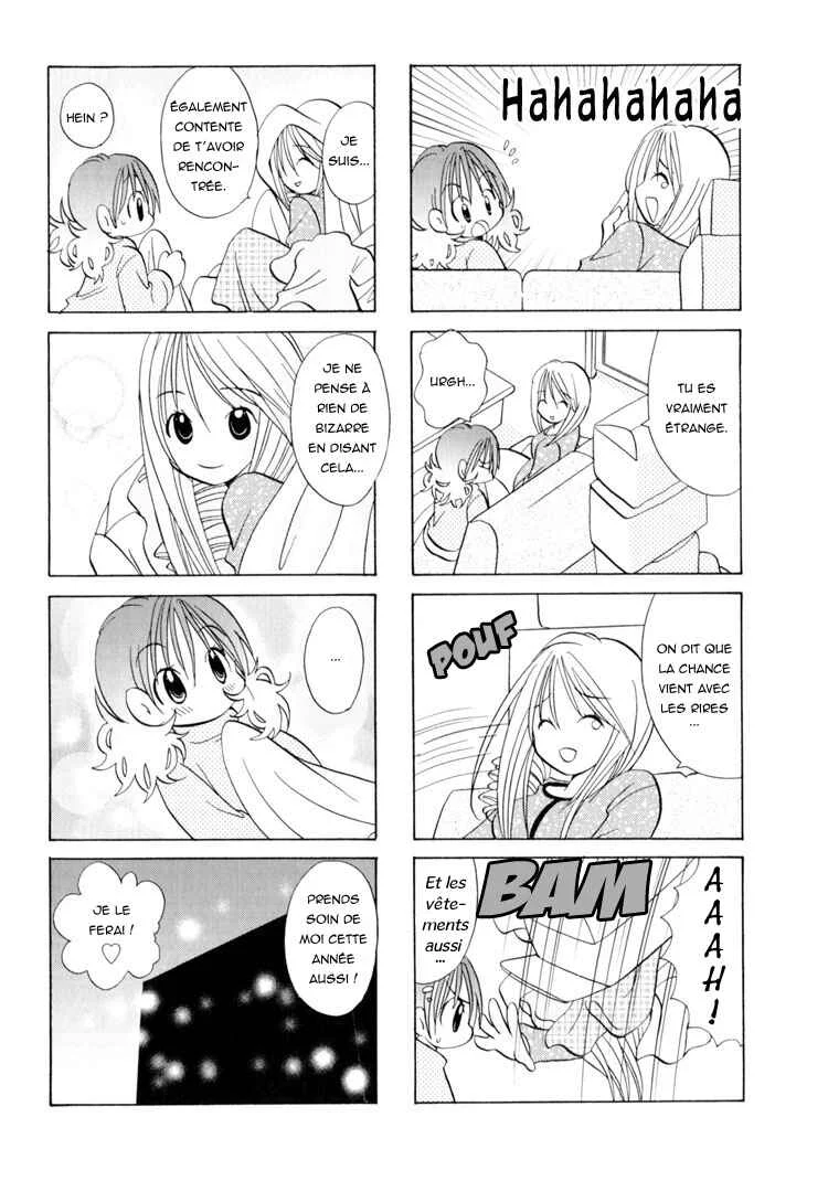 Poor Poor Lips Chapitre 4 - Page 7