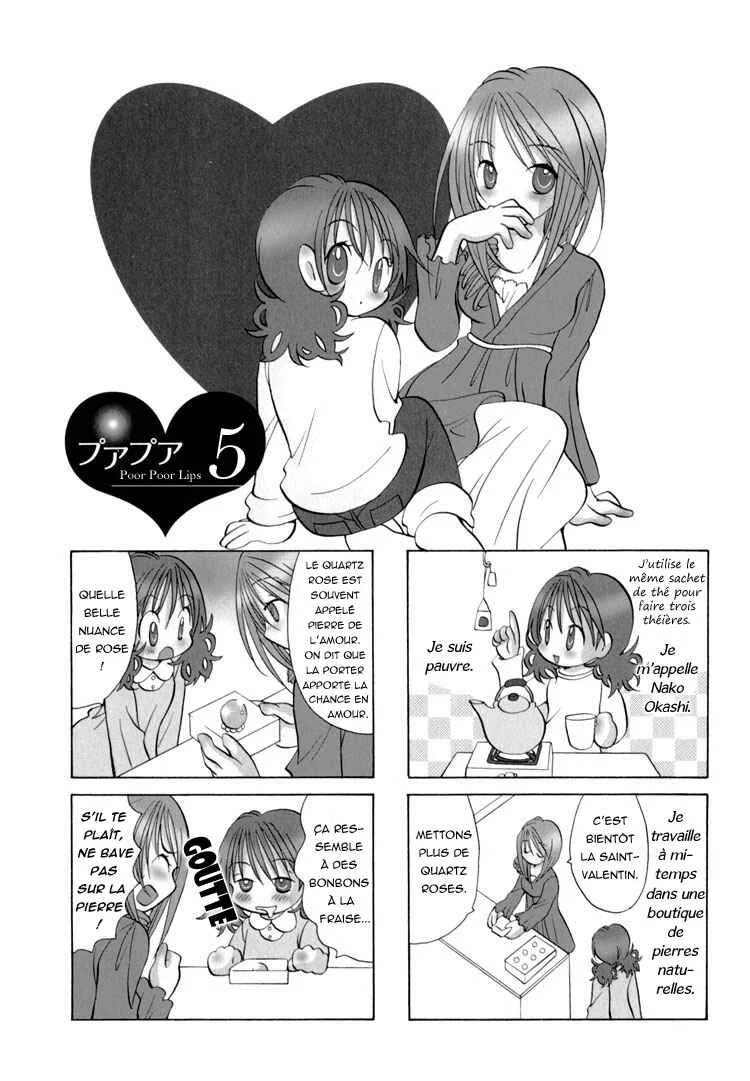 Poor Poor Lips Chapitre 5 - Page 2