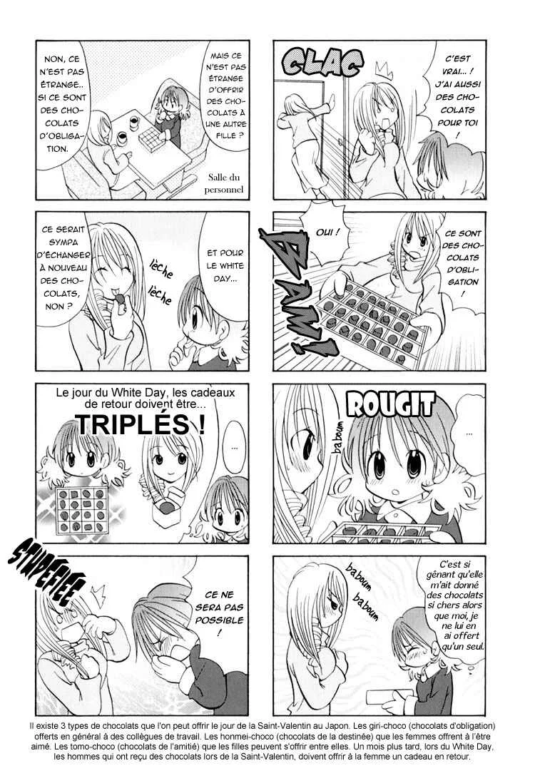 Poor Poor Lips Chapitre 5 - Page 7