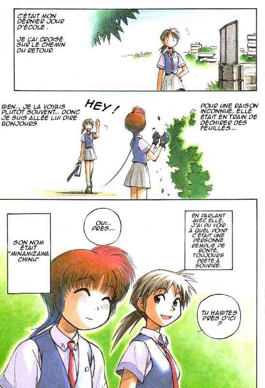 PositioN Chapitre 1 - Page 3