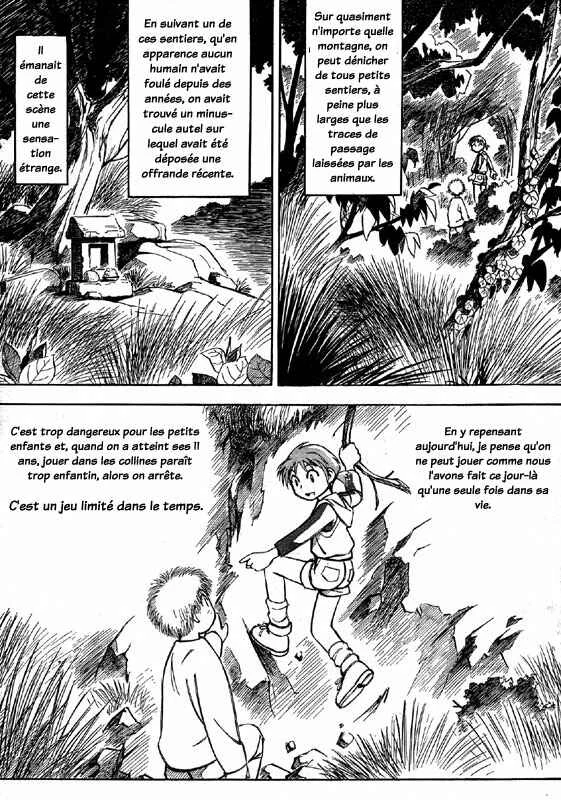 PositioN Chapitre 2 - Page 3