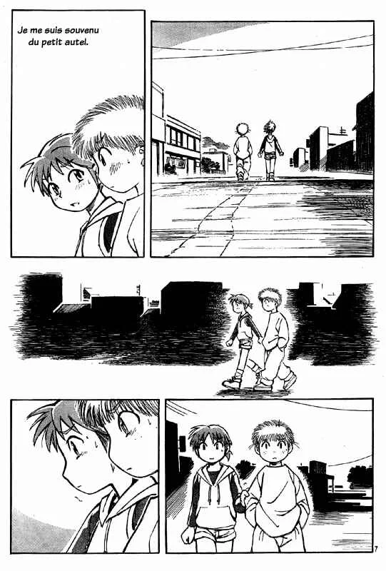 PositioN Chapitre 2 - Page 7