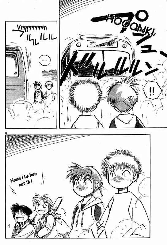 PositioN Chapitre 2 - Page 8