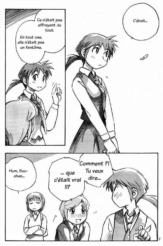 PositioN Chapitre 3 - Page 7