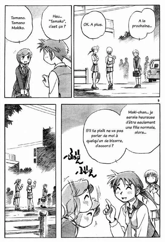 PositioN Chapitre 3 - Page 9