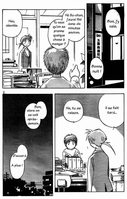 PositioN Chapitre 4 - Page 2