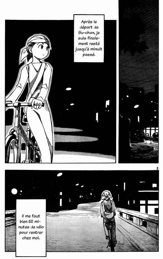 PositioN Chapitre 4 - Page 3