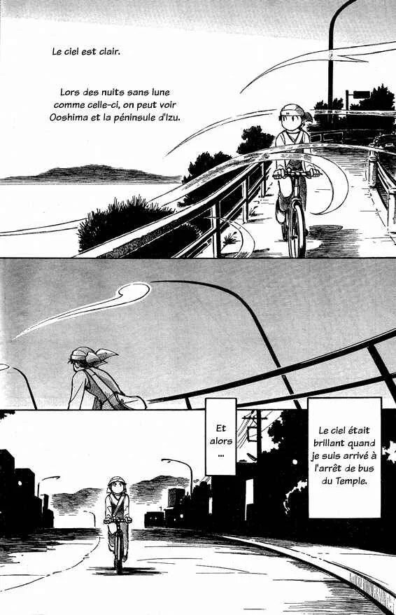 PositioN Chapitre 4 - Page 5