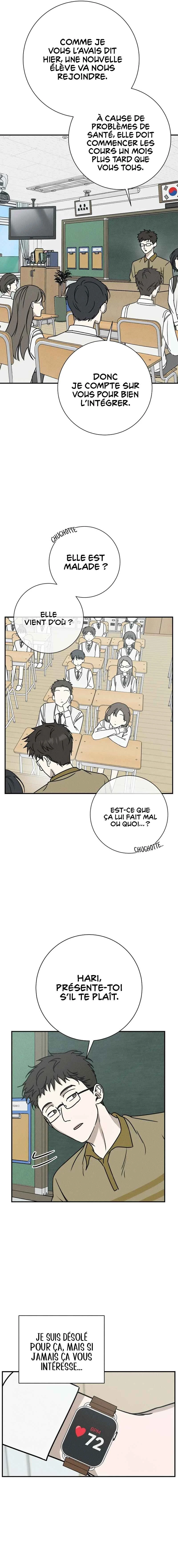 Powerful Confession Chapitre 1 - Page 4