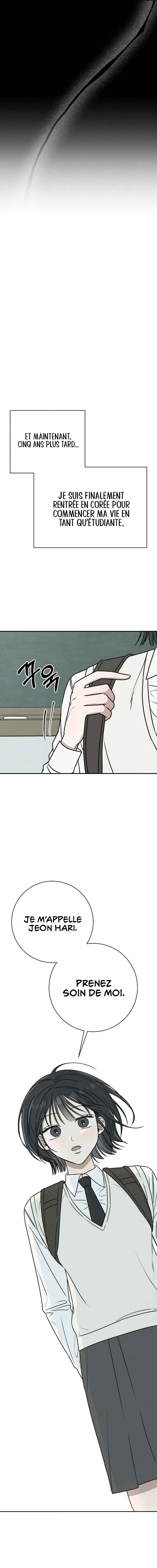 Powerful Confession Chapitre 1 - Page 8