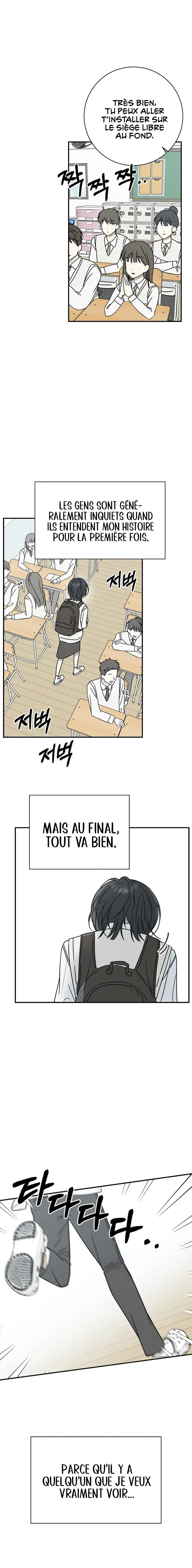 Powerful Confession Chapitre 1 - Page 9