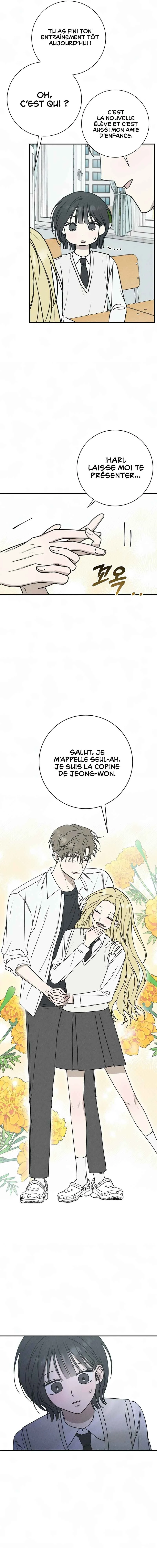 Powerful Confession Chapitre 1 - Page 16