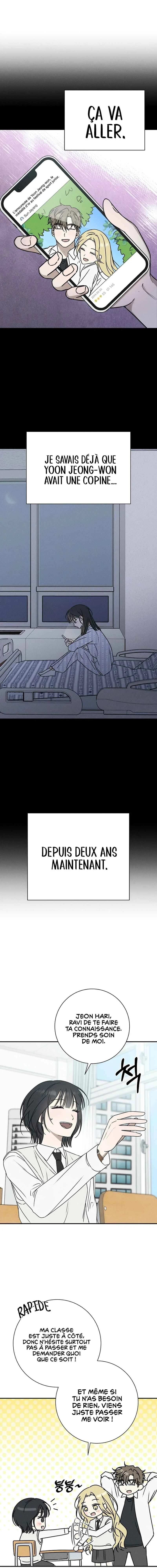 Powerful Confession Chapitre 1 - Page 17