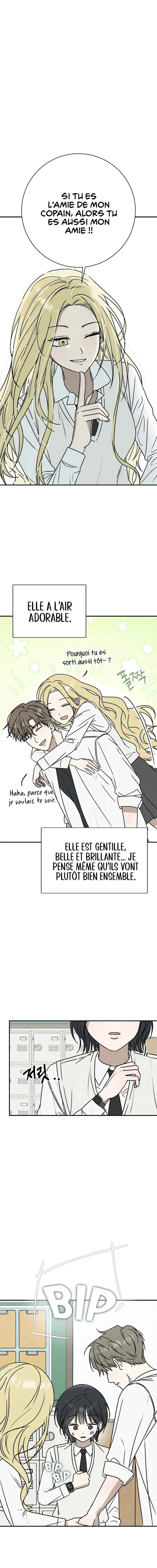Powerful Confession Chapitre 1 - Page 18