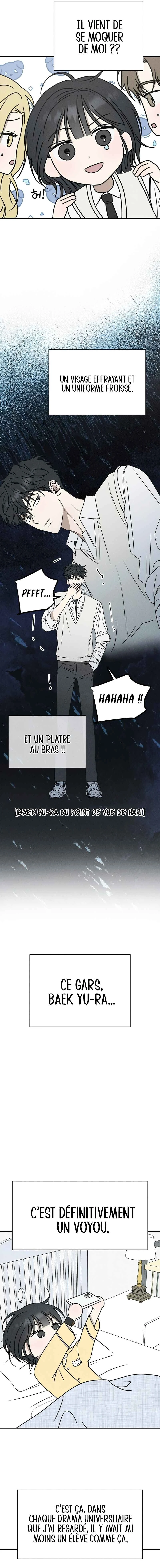 Powerful Confession Chapitre 1 - Page 23