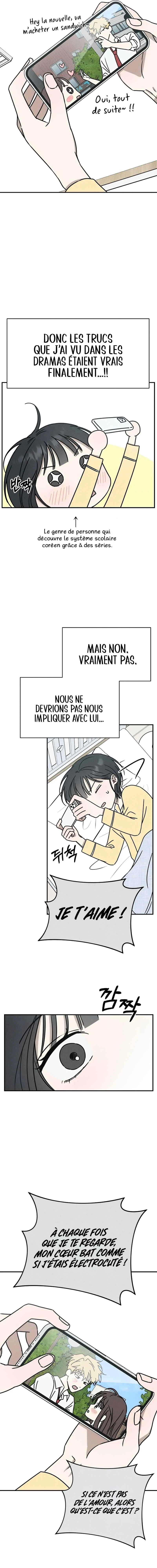 Powerful Confession Chapitre 1 - Page 24