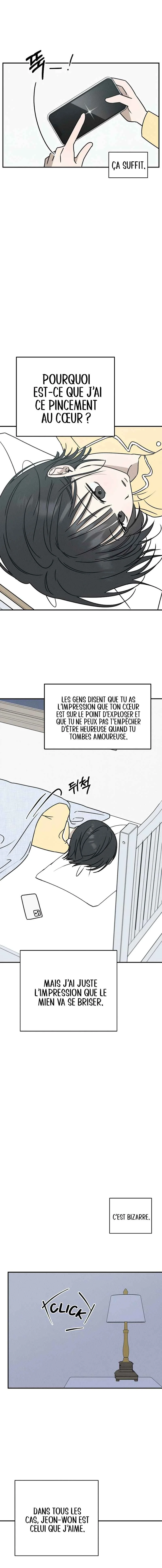 Powerful Confession Chapitre 1 - Page 25