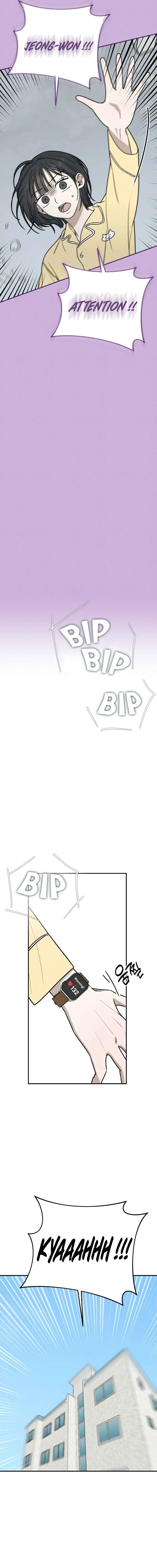 Powerful Confession Chapitre 1 - Page 30