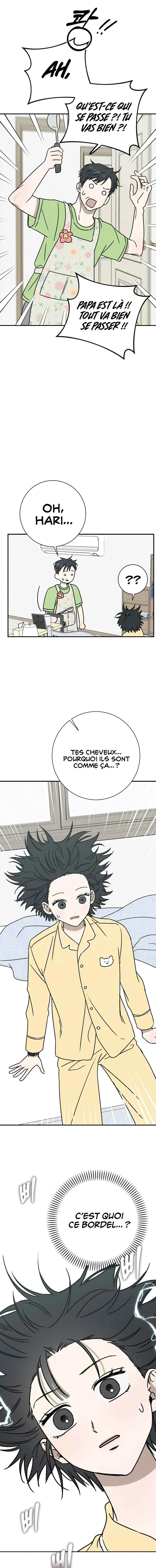 Powerful Confession Chapitre 1 - Page 31