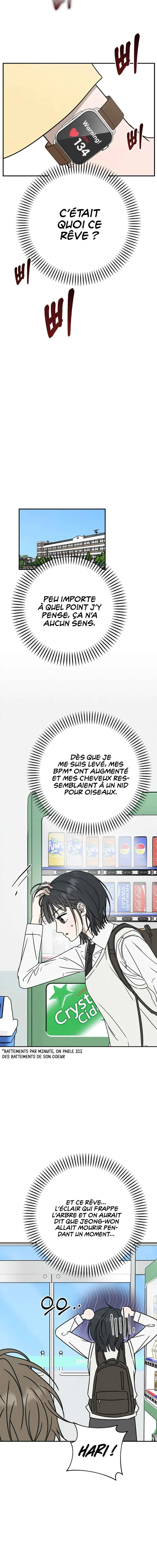Powerful Confession Chapitre 1 - Page 32