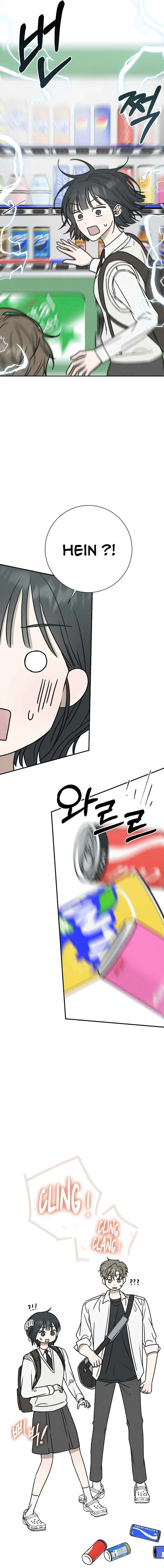 Powerful Confession Chapitre 1 - Page 34