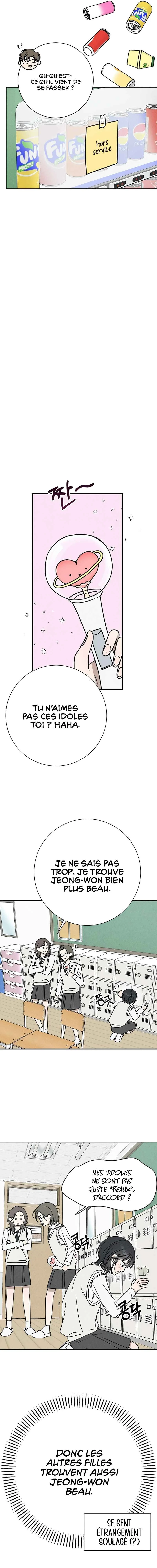 Powerful Confession Chapitre 1 - Page 35