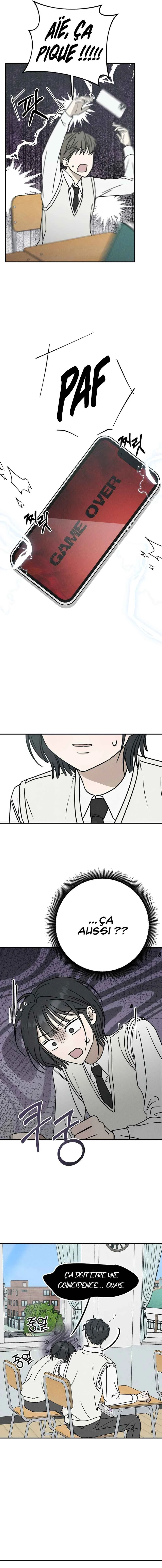 Powerful Confession Chapitre 1 - Page 39