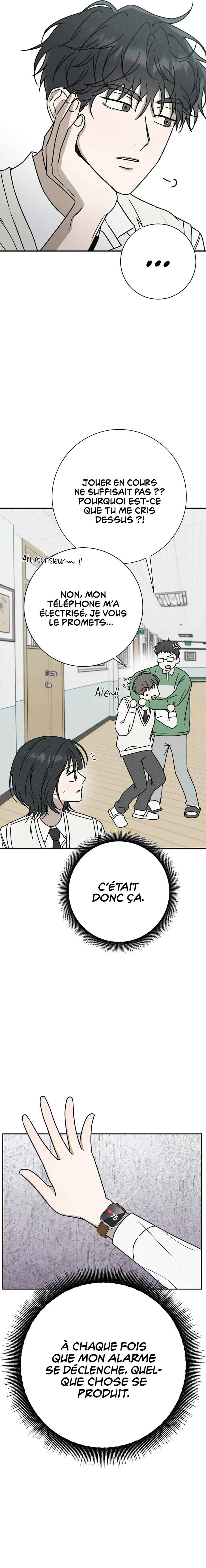 Powerful Confession Chapitre 1 - Page 40