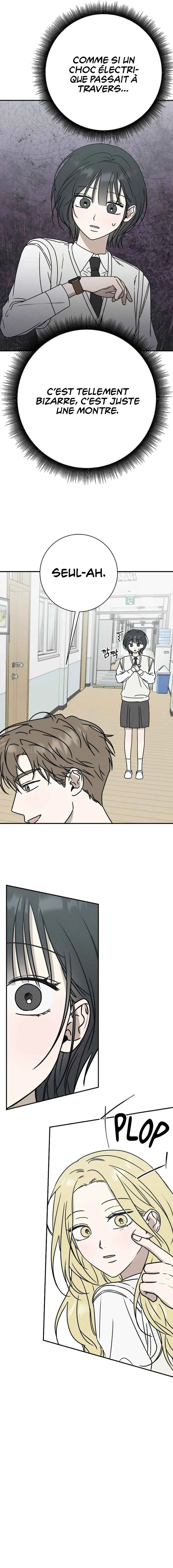 Powerful Confession Chapitre 1 - Page 41