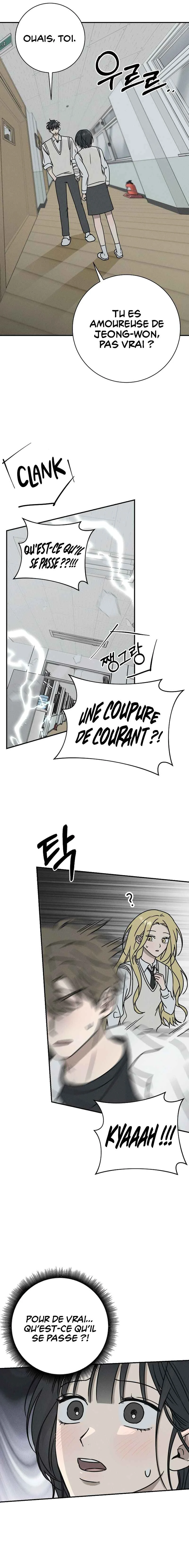 Powerful Confession Chapitre 1 - Page 44