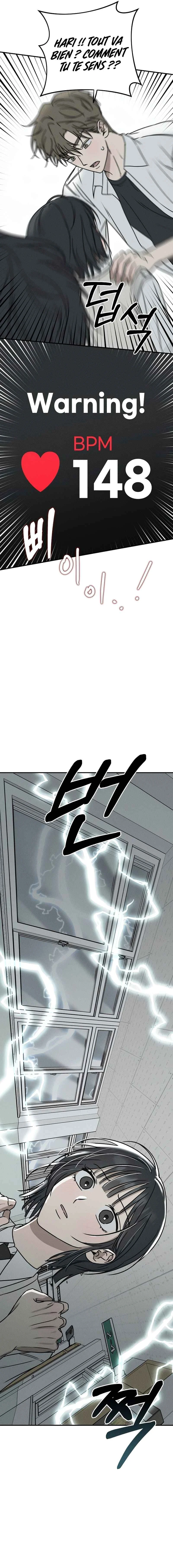 Powerful Confession Chapitre 1 - Page 45