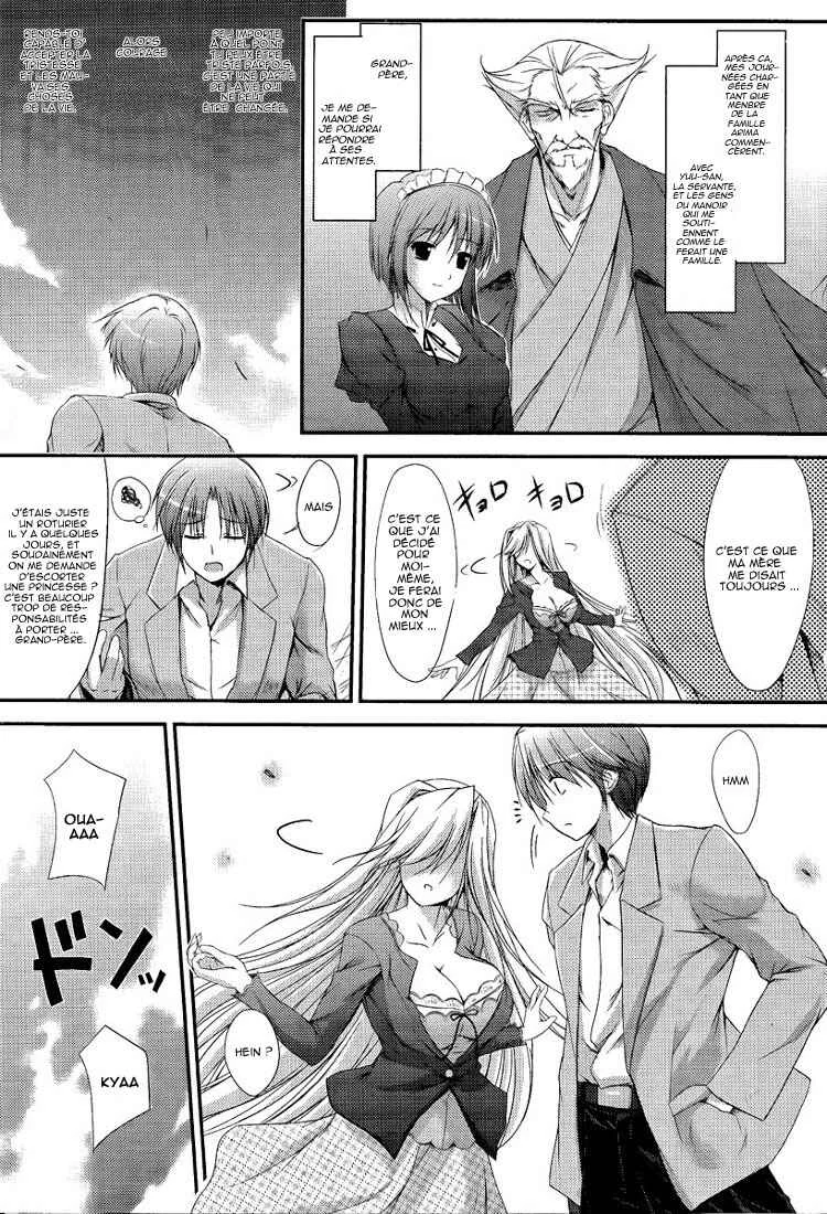 Princess Lover! pure my heart Chapitre 1: Lever de rideau - Page 5