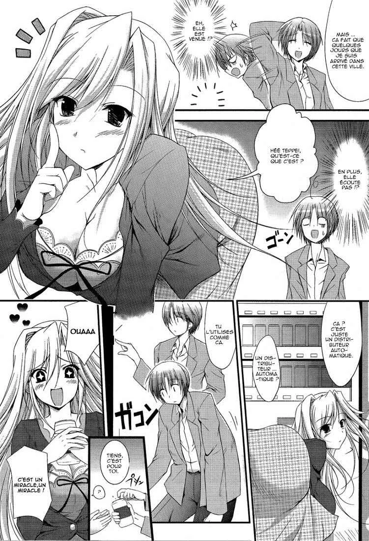 Princess Lover! pure my heart Chapitre 1: Lever de rideau - Page 8