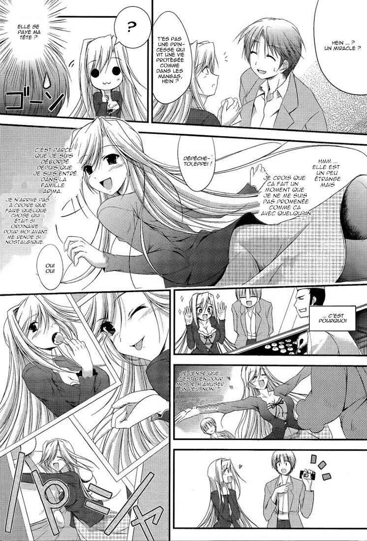 Princess Lover! pure my heart Chapitre 1: Lever de rideau - Page 9