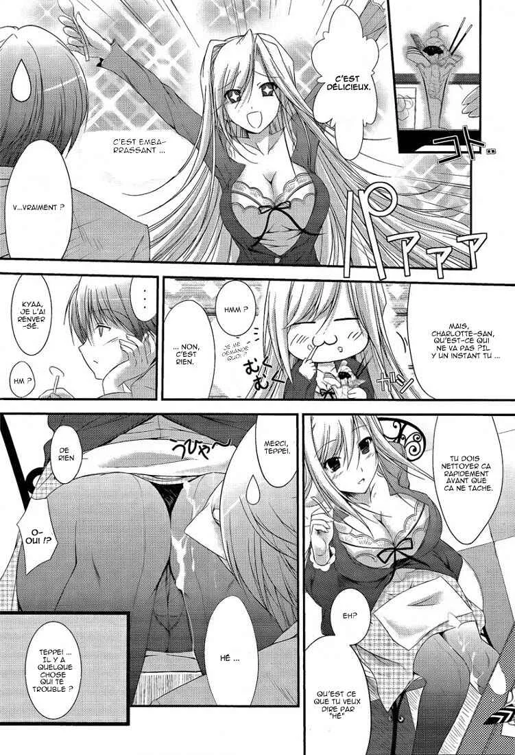 Princess Lover! pure my heart Chapitre 1: Lever de rideau - Page 11
