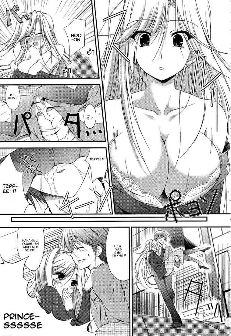 Princess Lover! pure my heart Chapitre 1: Lever de rideau - Page 17