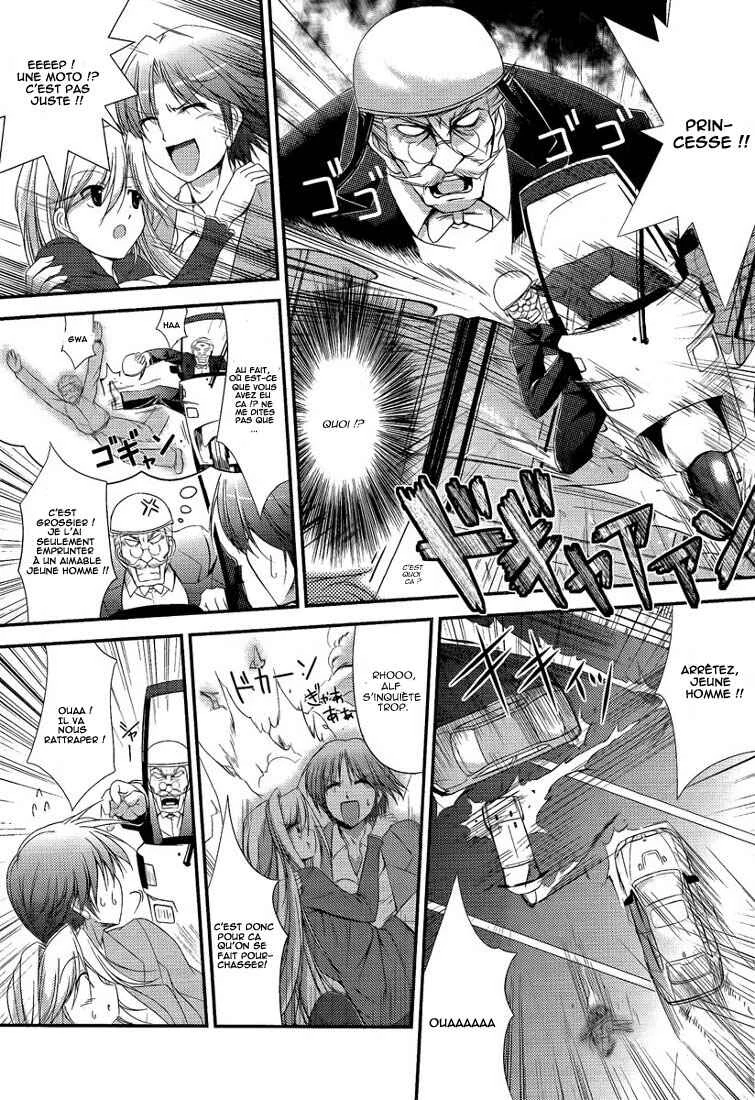 Princess Lover! pure my heart Chapitre 1: Lever de rideau - Page 18