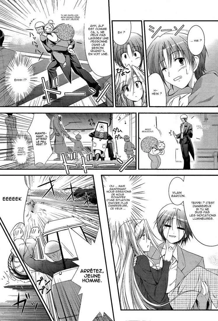 Princess Lover! pure my heart Chapitre 1: Lever de rideau - Page 19