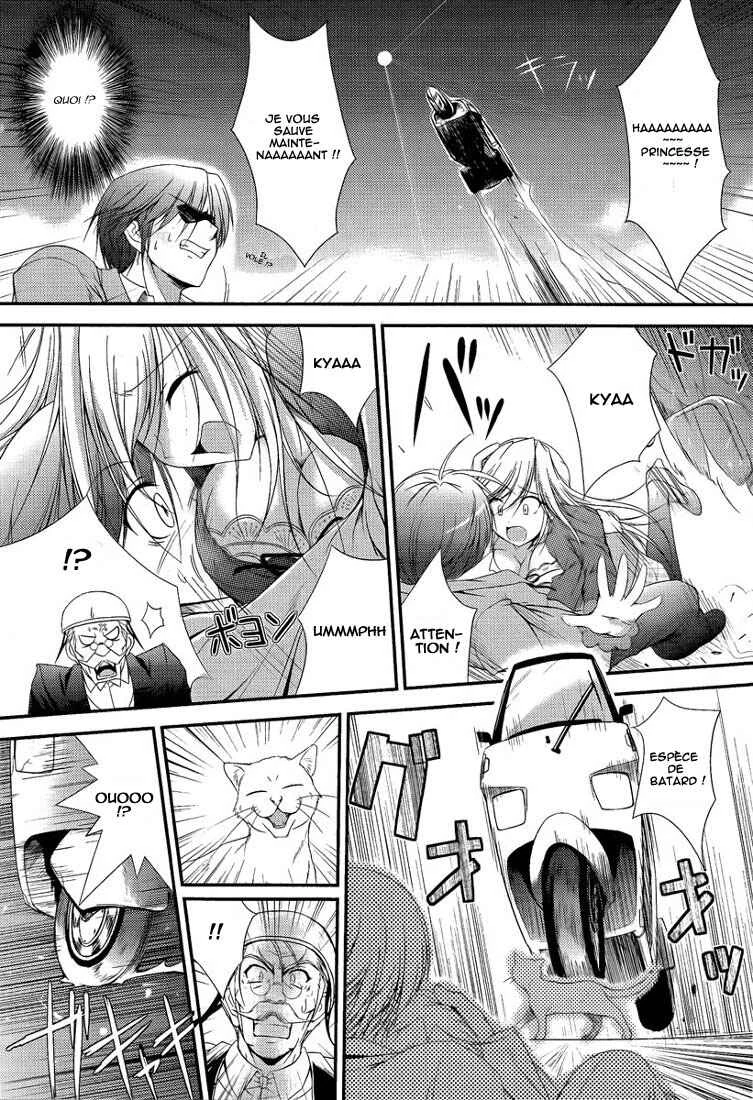 Princess Lover! pure my heart Chapitre 1: Lever de rideau - Page 20