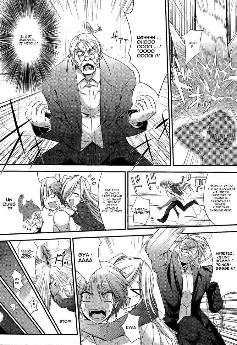 Princess Lover! pure my heart Chapitre 1: Lever de rideau - Page 22