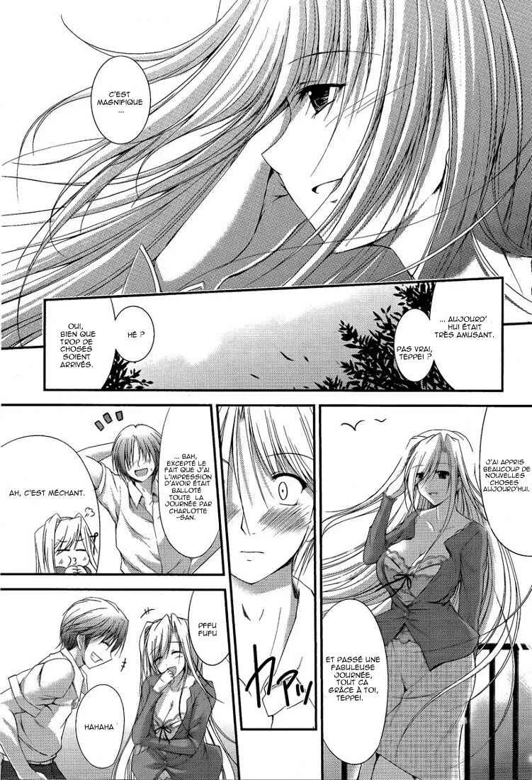 Princess Lover! pure my heart Chapitre 1: Lever de rideau - Page 24