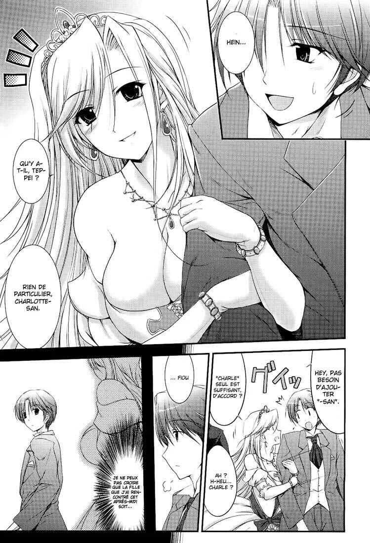 Princess Lover! pure my heart Chapitre 2: Chevalier et danse - Page 1