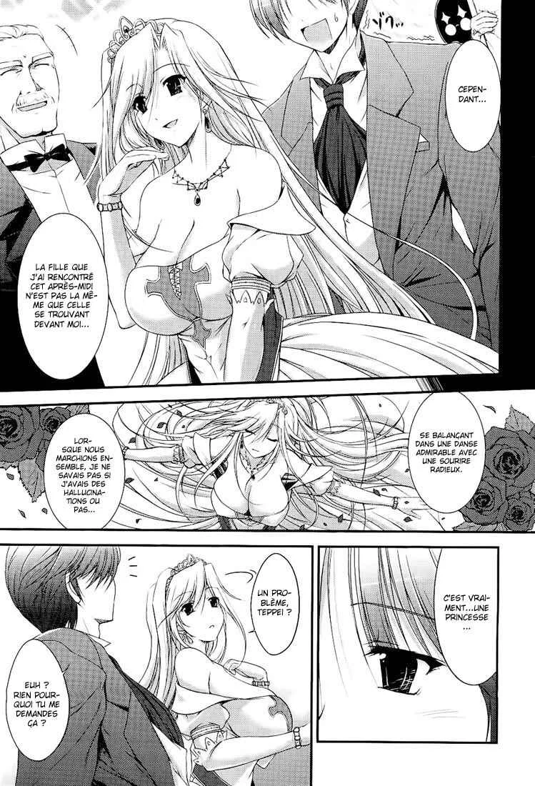 Princess Lover! pure my heart Chapitre 2: Chevalier et danse - Page 3